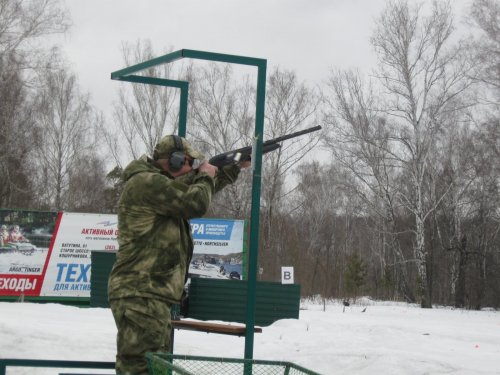 Огонь!