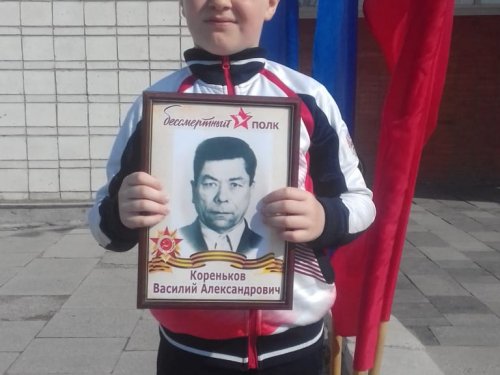 С днём Победы!