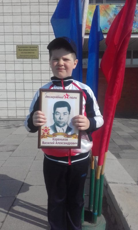 С днём Победы!
