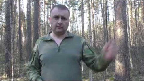 Транспортировка оружия без путёвки. (Как себя вести при остановке охотинспектором).