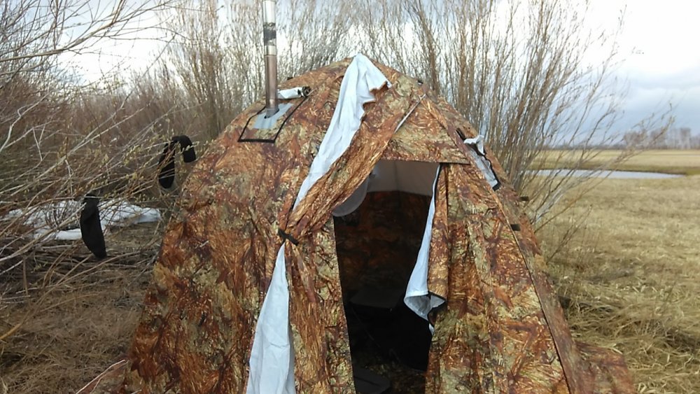 Уп-2 мини