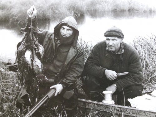 Путь охоты.