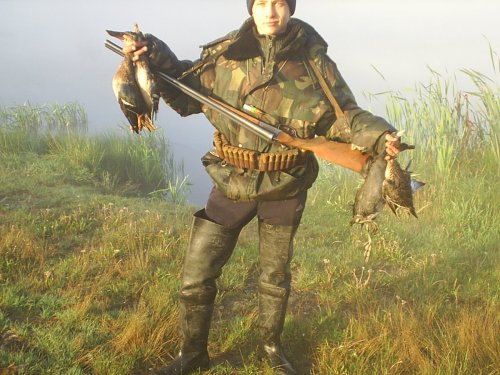 Где оно начало?