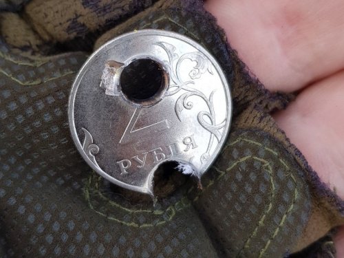 Брелок полуснайпера