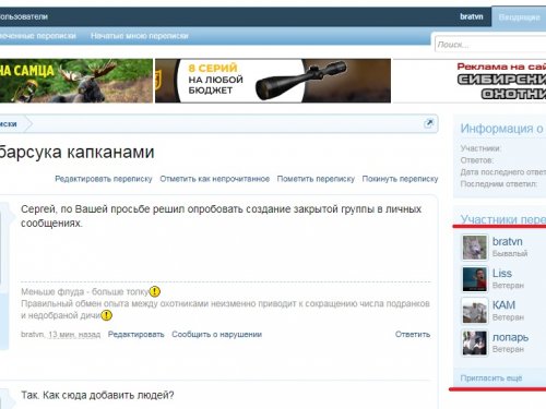 лс