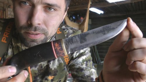 ОБЗОР и ТЕСТ ножа на охоте Мистер Черный от Алексея Мельницкого.