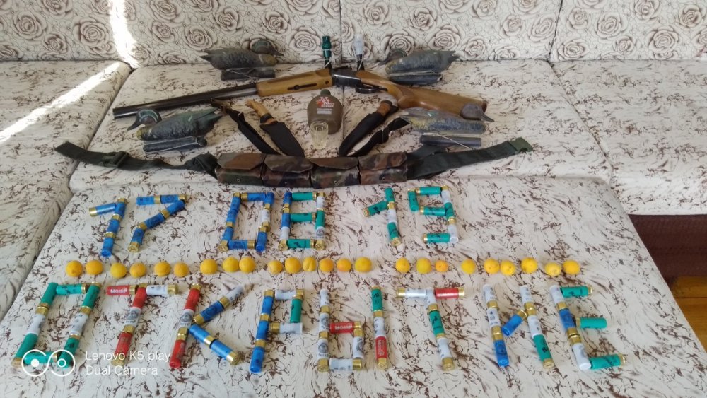 Еще неделька....