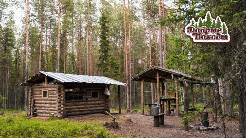В ЛЕСНУЮ ИЗБУ. ТАЁЖНАЯ РЫБАЛКА.