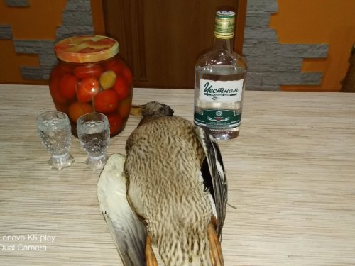 Тройной праздник