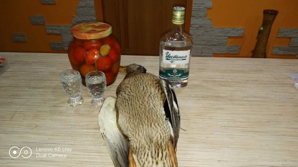 Тройной праздник