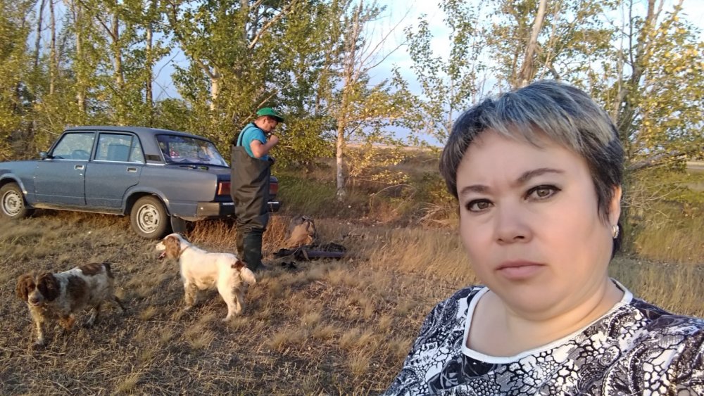 Выехали с супругой на разведку