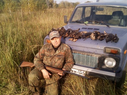 Открытие 2019. Осень