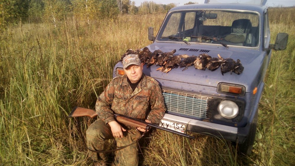 Открытие 2019. Осень