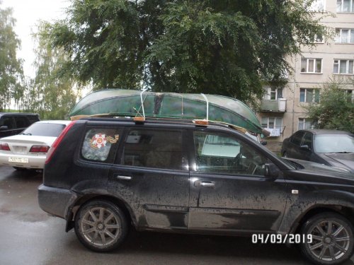 закрепил лодочку...