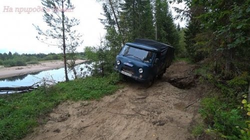 Рыбалка - грибалка. Коми. р Нившера.