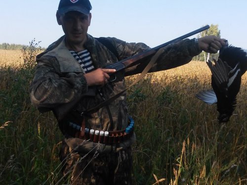 С полем!