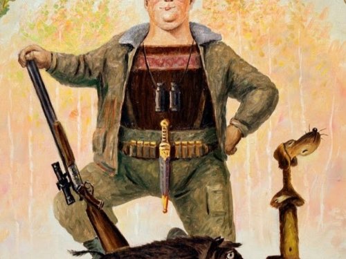 С кабаном на такси.