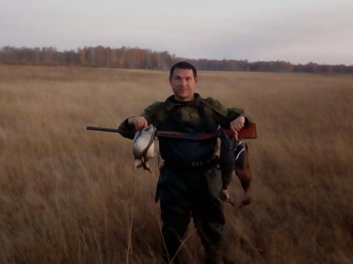 Фото об охоте на память