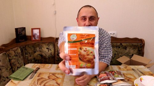 "Кронидов" Готовая продукция
