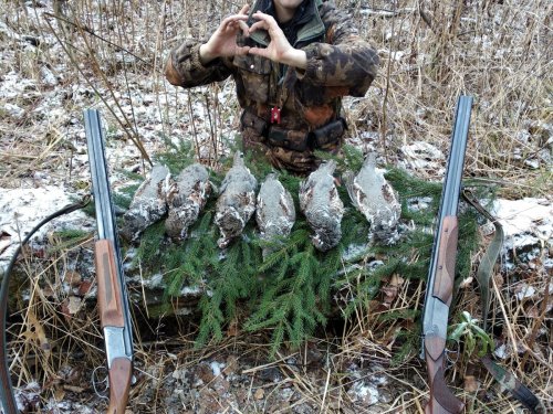 С полем!