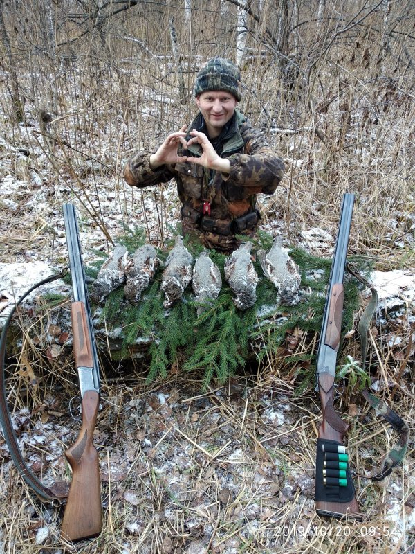 С полем!