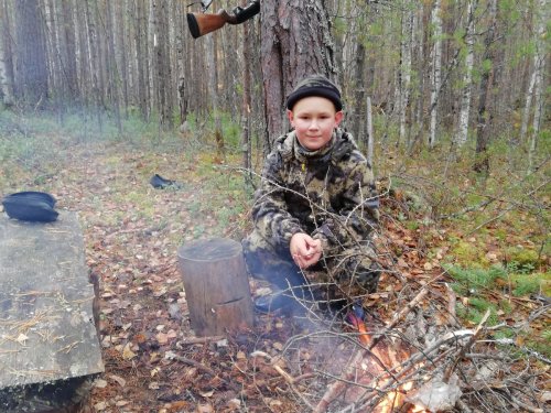 Привал,ноги болят ходить пешком.