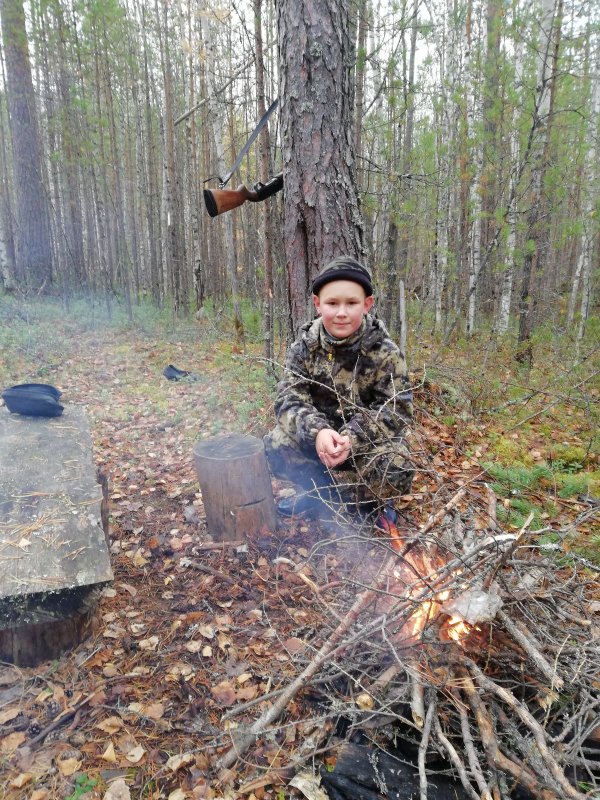 Привал,ноги болят ходить пешком.