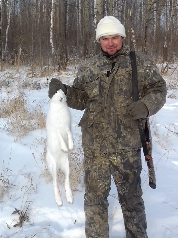 Попался