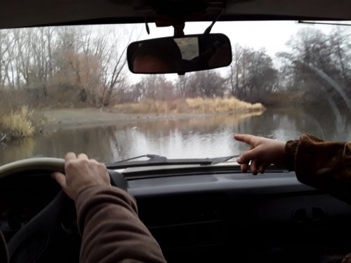 Переправа, переправа...