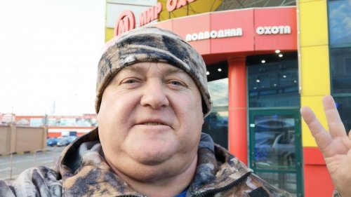 Охота на утку на фазана на зайца Клип