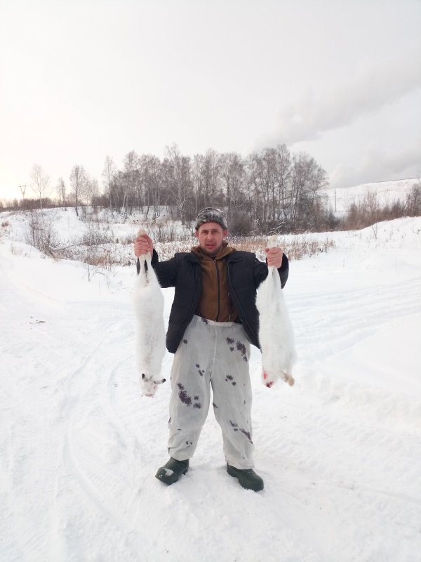 Трудовой трофей