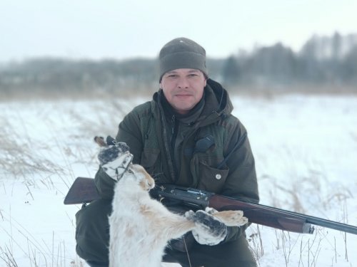 Долгожданный трофей.