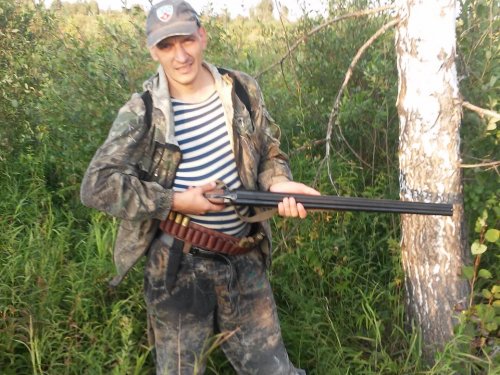 На Симане