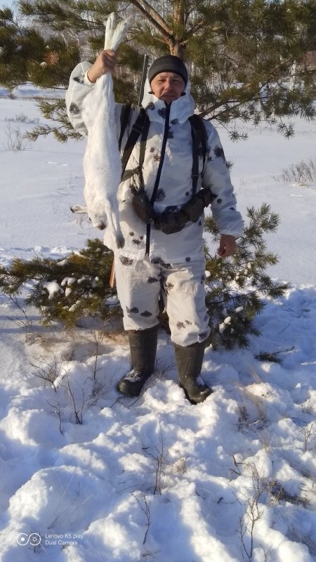 Взяли...