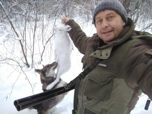 Второй