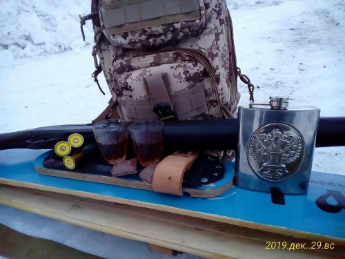 С наступающим Новым годом