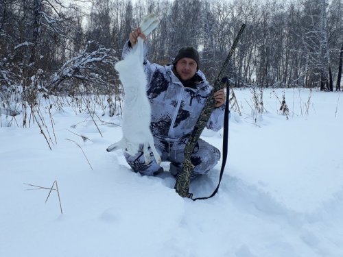 Вытропил!