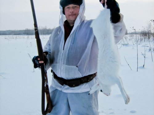 Вытропили