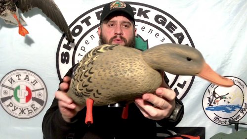 Обзор полевых чучел кряквы HIGDO Magnum Full-Body Mallard, Variety Pk, Flocked Heads
