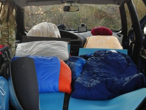 Место отдыха