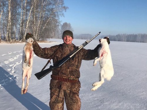 Сезон 2019-2020
