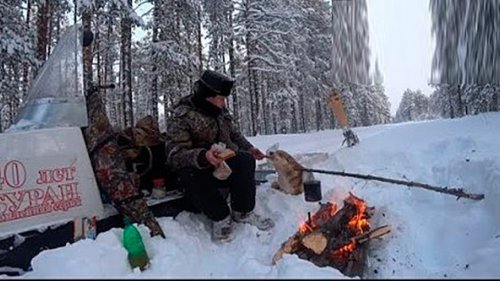 В тайгу на целый день. 1 серия