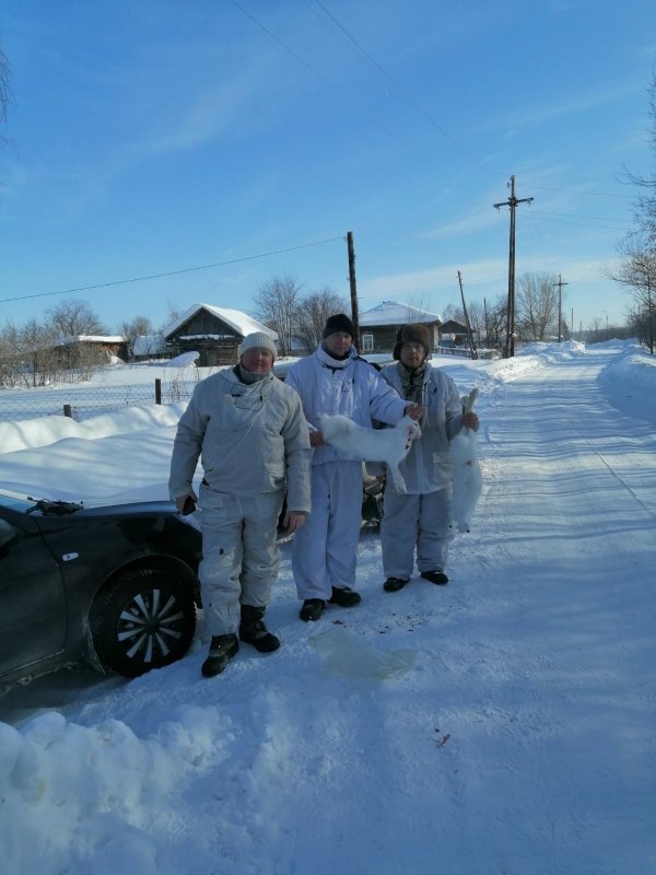 Закрытие.