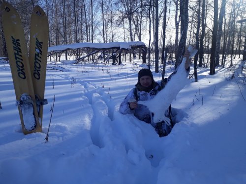 Классный денек!