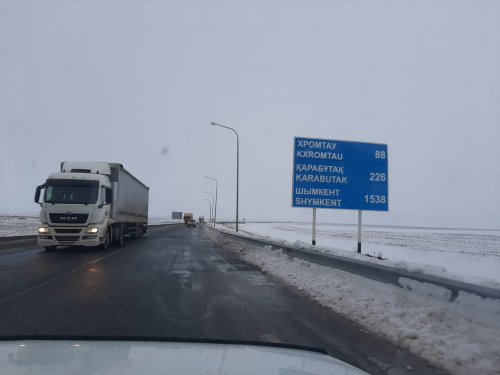 Что нам снег, что нам зной, что нам дождь.....