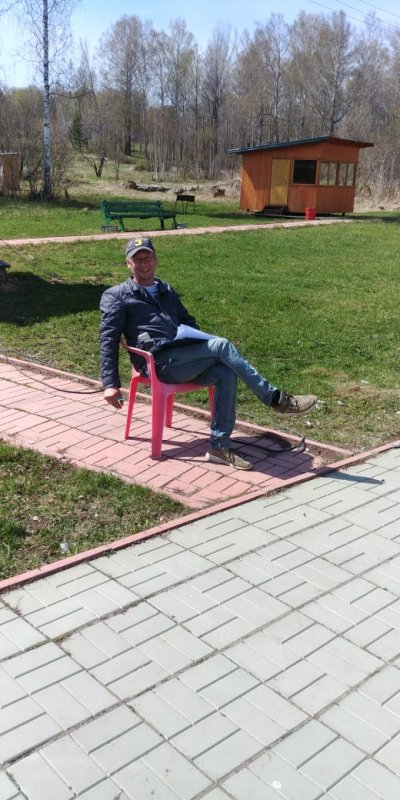 Алень. А лень мне сегодня стоя работать )))