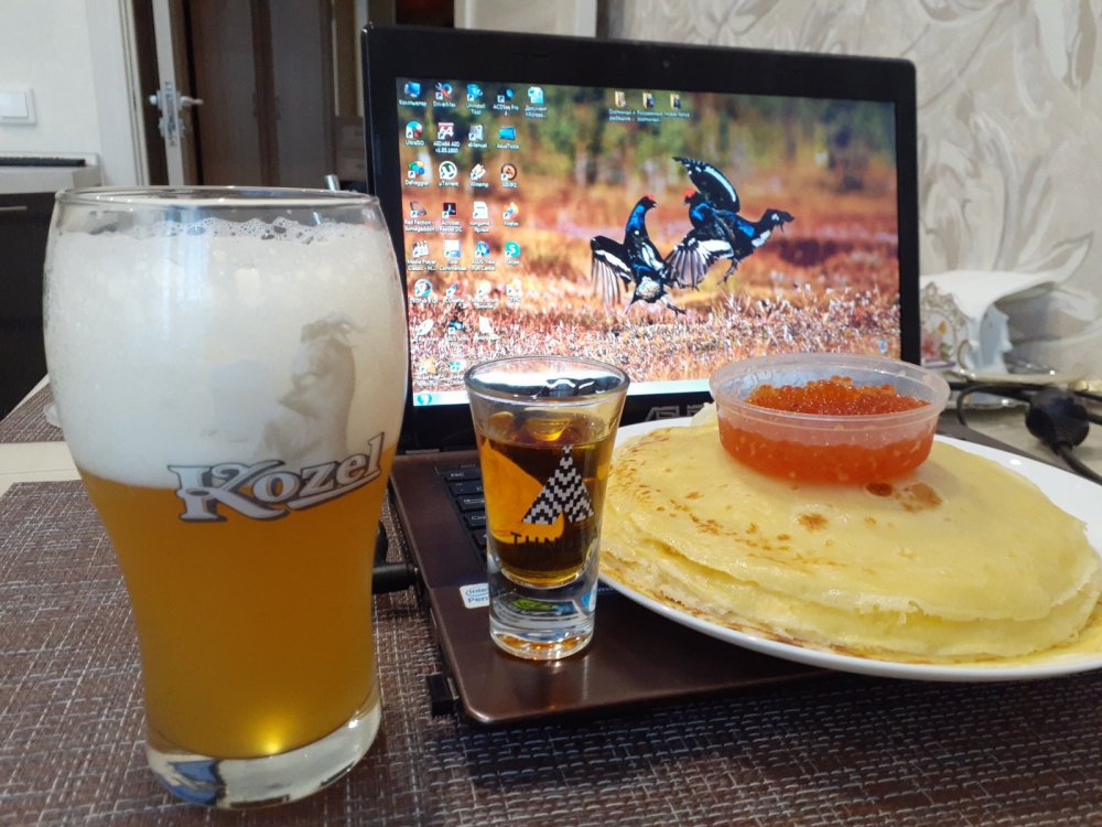 С маслиницей друзья!