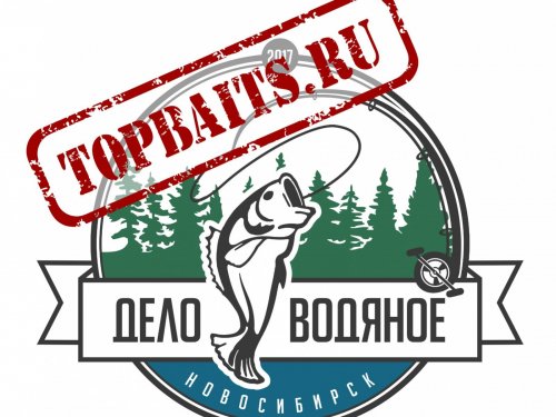 Нет охоты? Пора на рыбалку! Только 5 дней скидка 25% на ВЕСЬ зимний рыболовный ассортимент