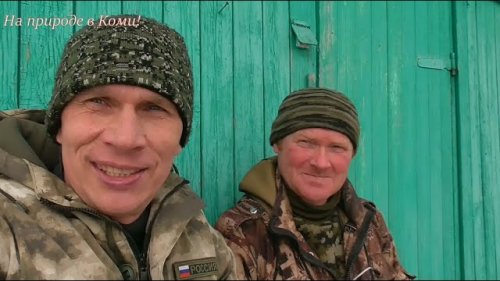 Медведь выскочил из под ног. Реальные встречи с медведями.