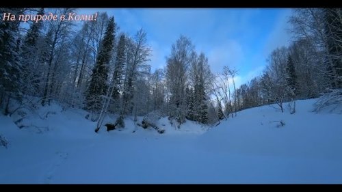 Три дня на второй избе. 6 серия. /Рыбалка. Ловим хариуса/